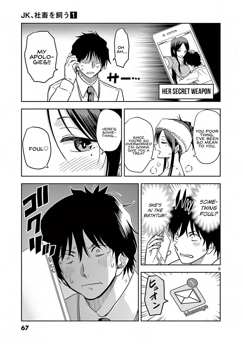 Page 10 of Chapter 4