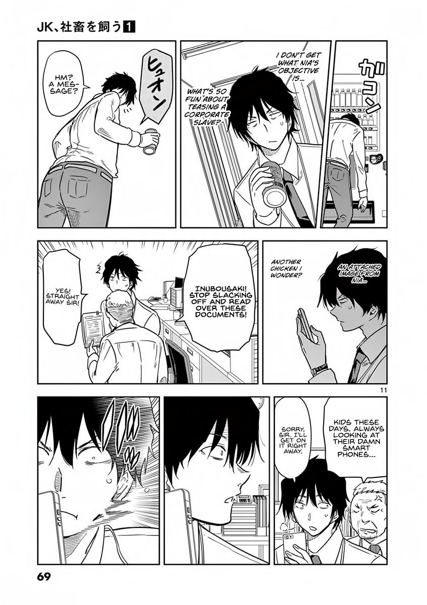 Page 12 of Chapter 4