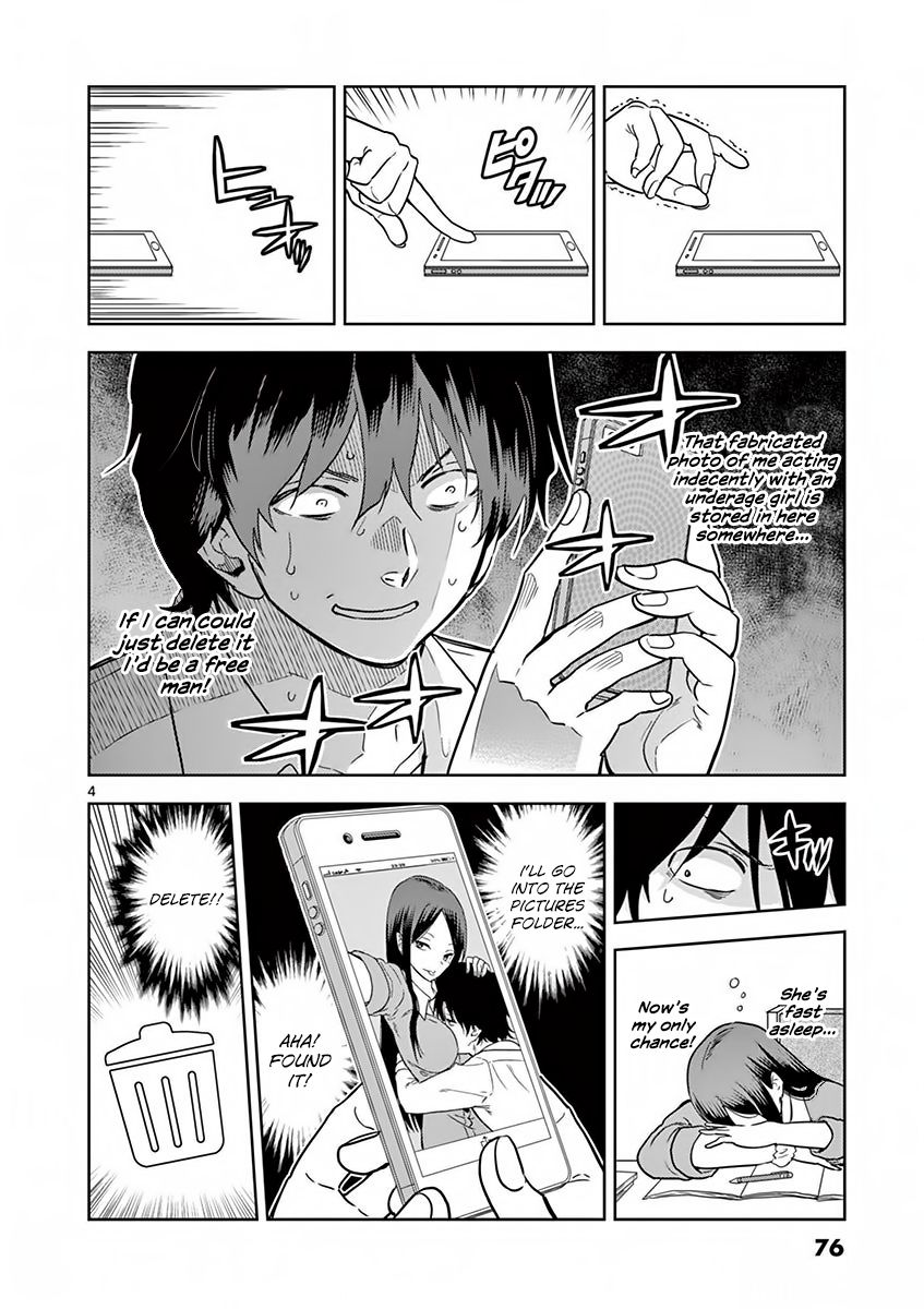 Page 5 of Chapter 5