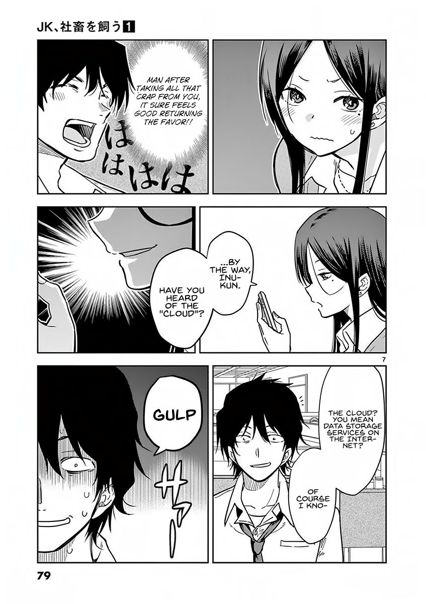Page 8 of Chapter 5