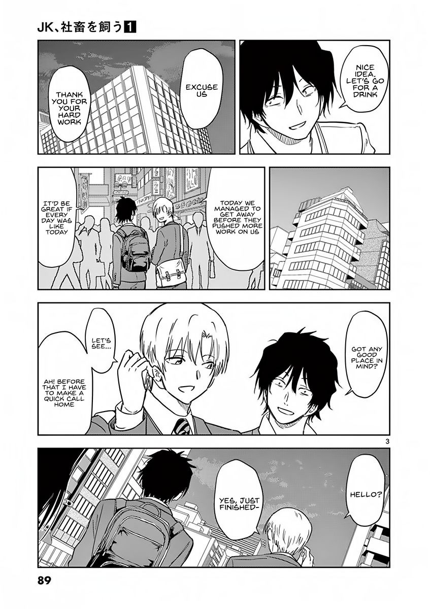 Page 4 of Chapter 6
