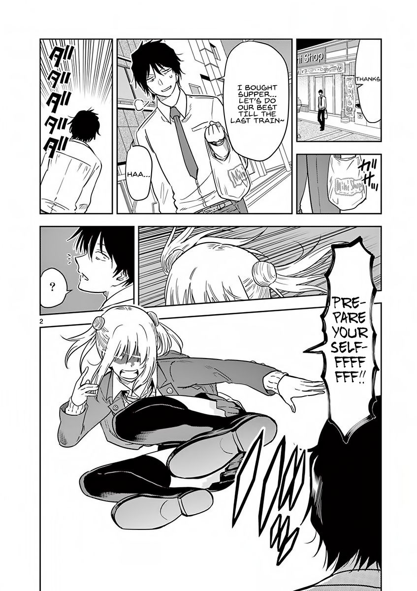 Page 3 of Chapter 7