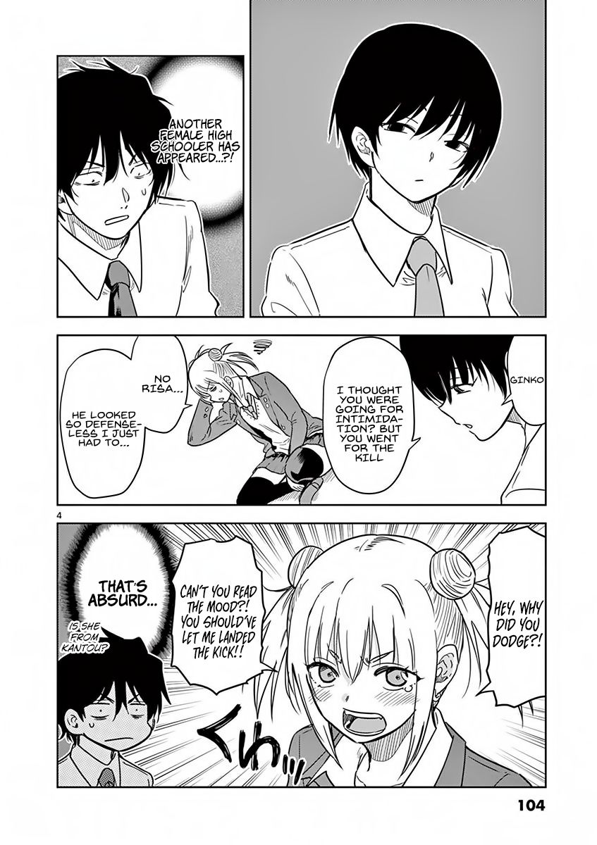 Page 5 of Chapter 7