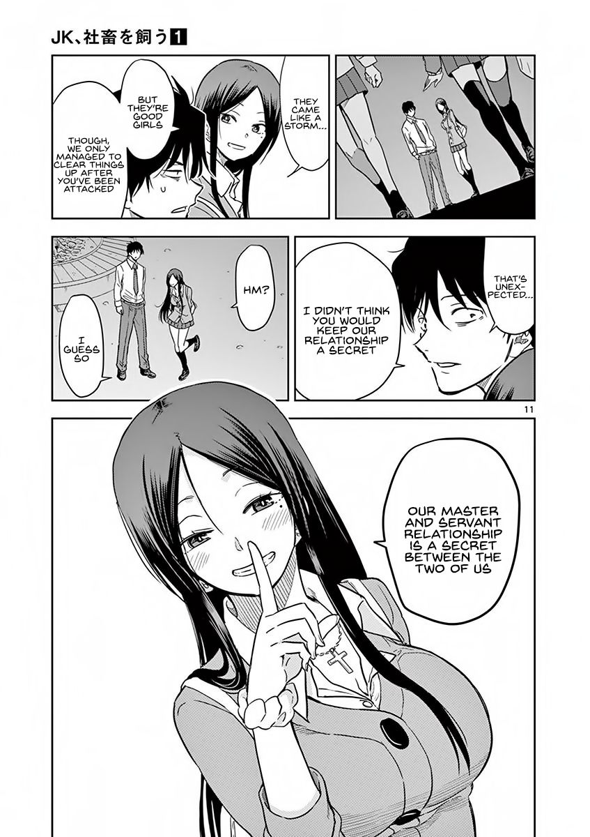 Page 12 of Chapter 7
