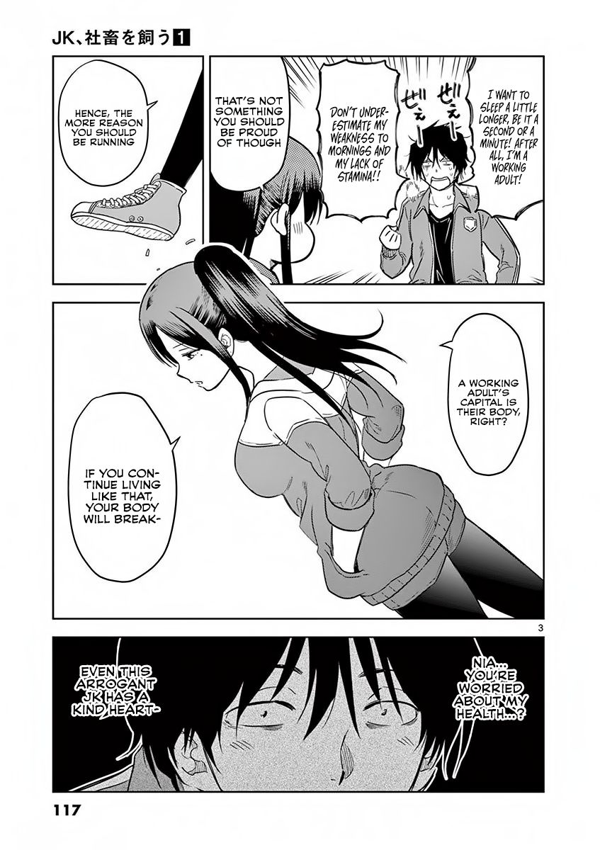 Page 4 of Chapter 8
