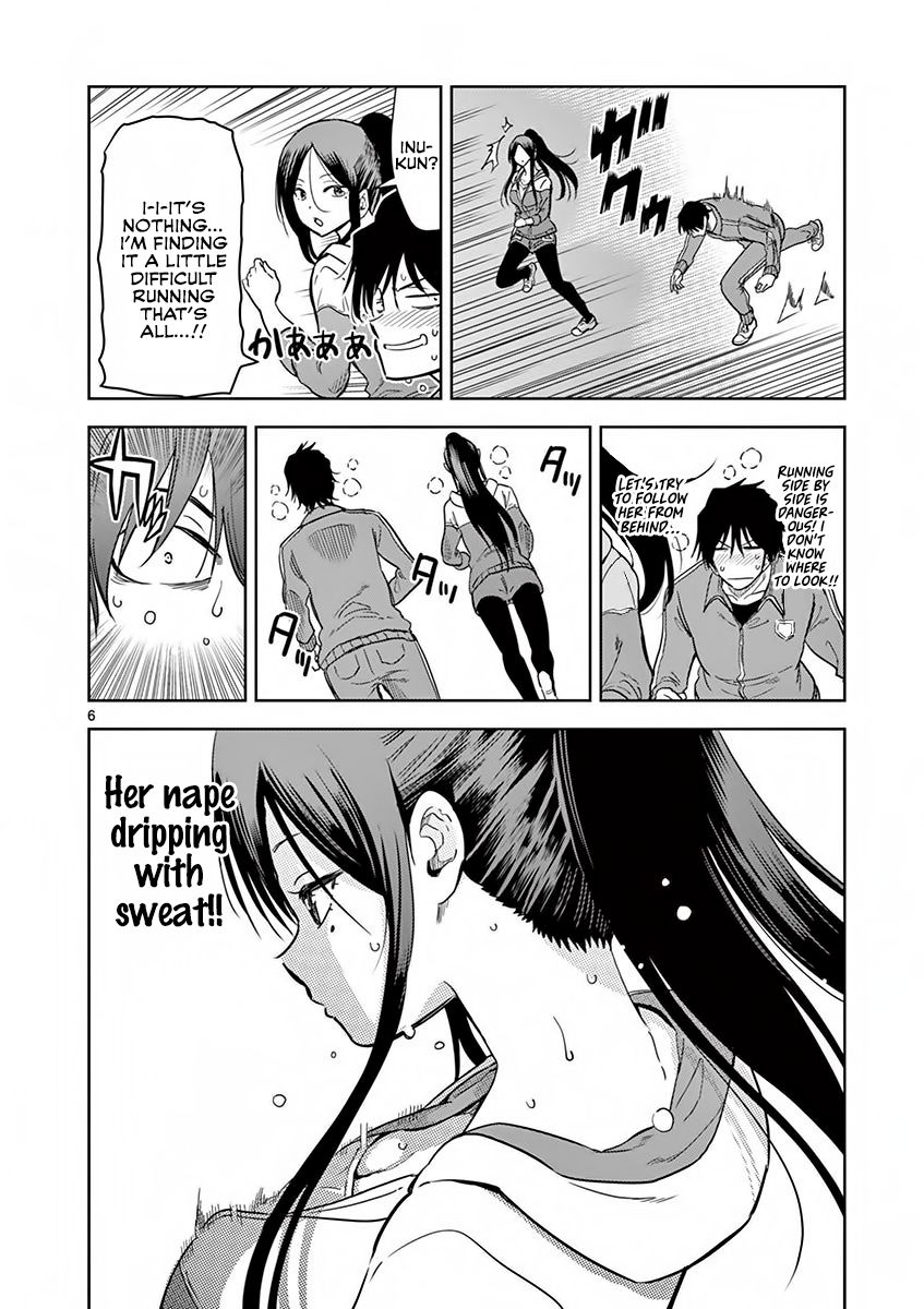 Page 7 of Chapter 8
