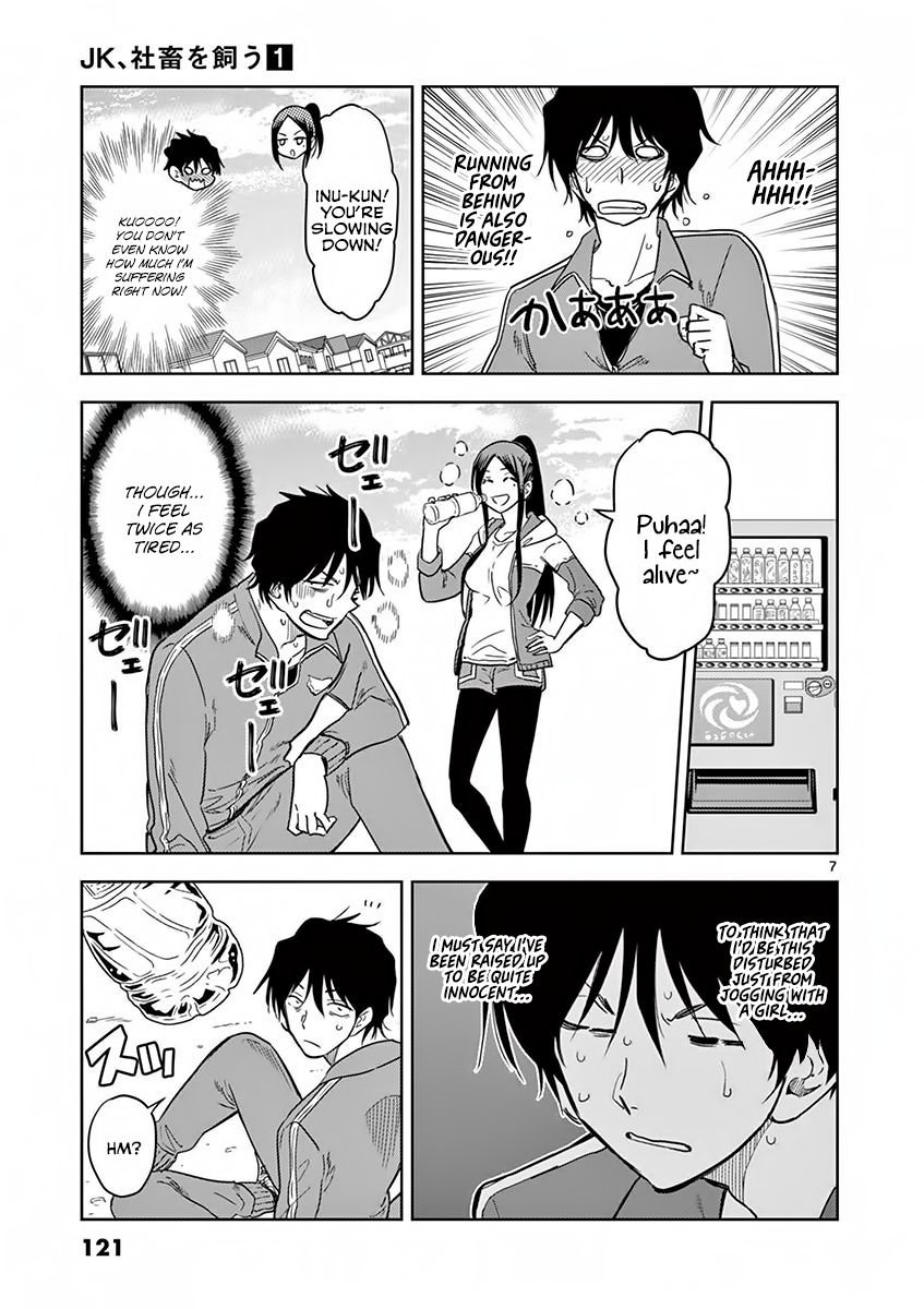 Page 8 of Chapter 8