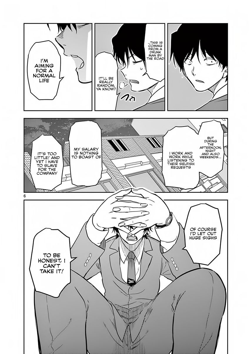 Page 7 of Chapter 9