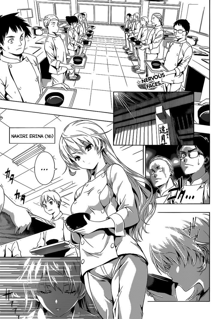 Page 4 of Chapter 0