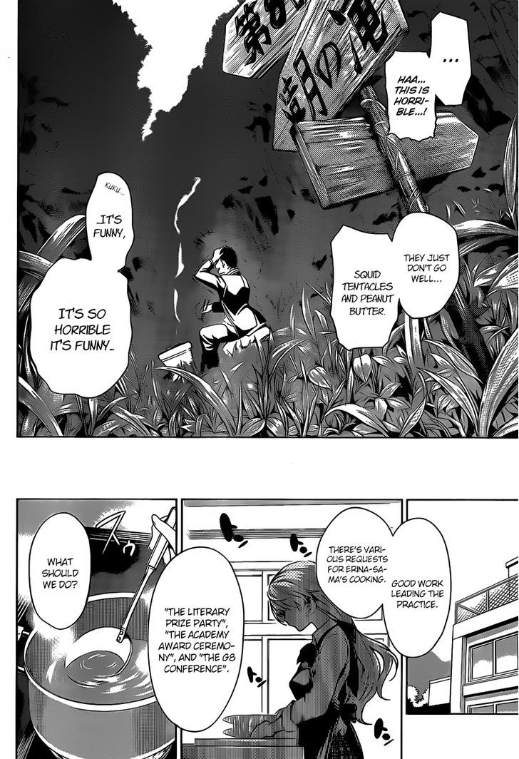 Page 9 of Chapter 0
