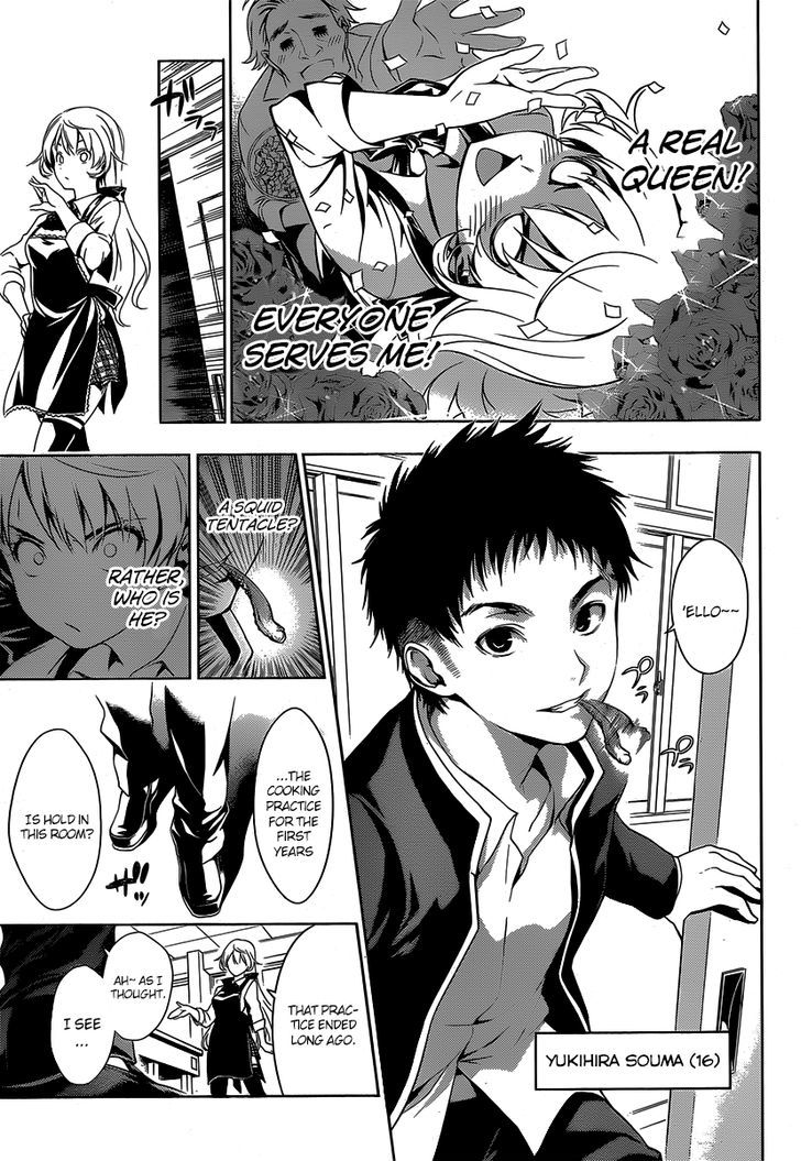 Page 12 of Chapter 0