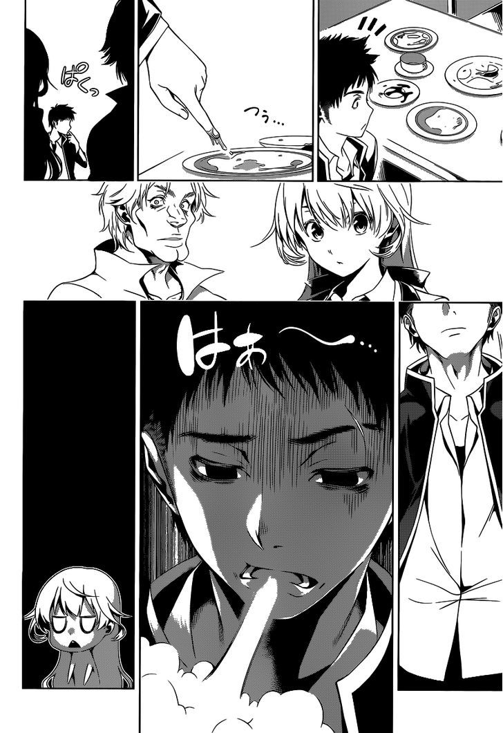 Page 13 of Chapter 0