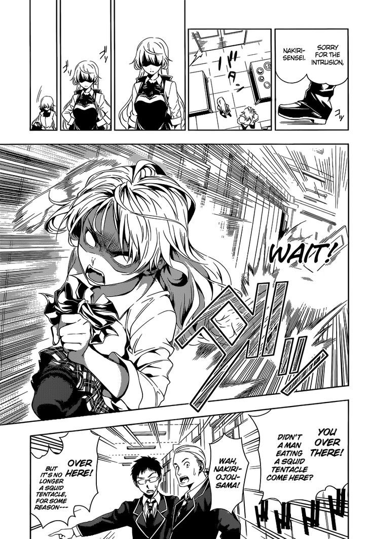 Page 14 of Chapter 0