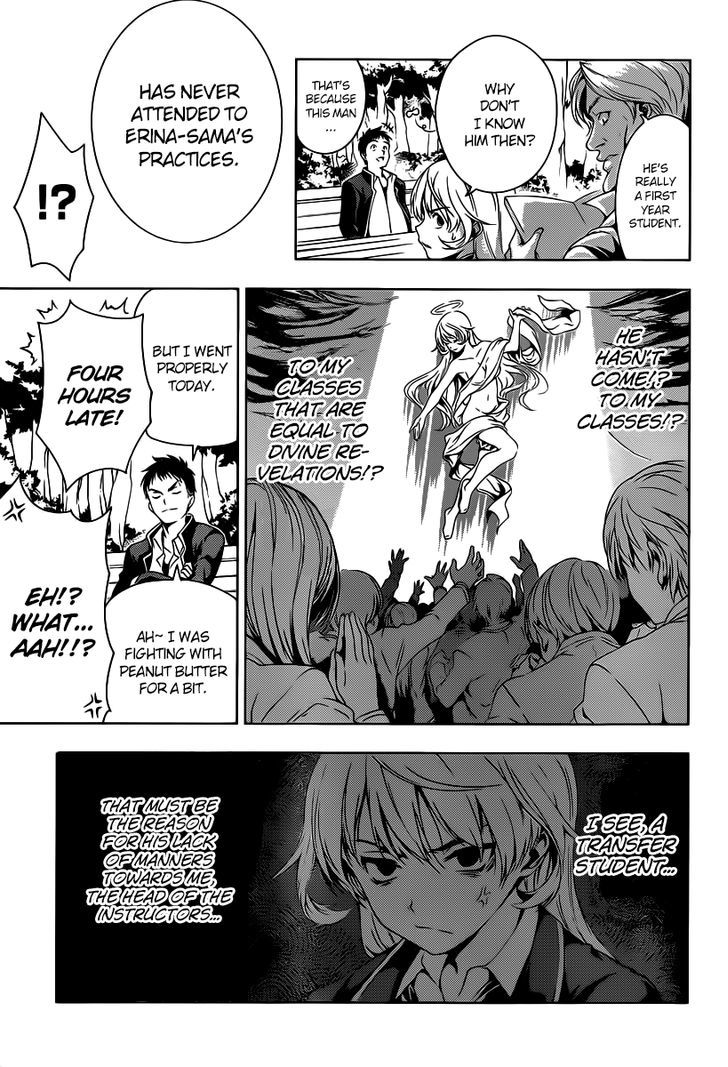 Page 16 of Chapter 0
