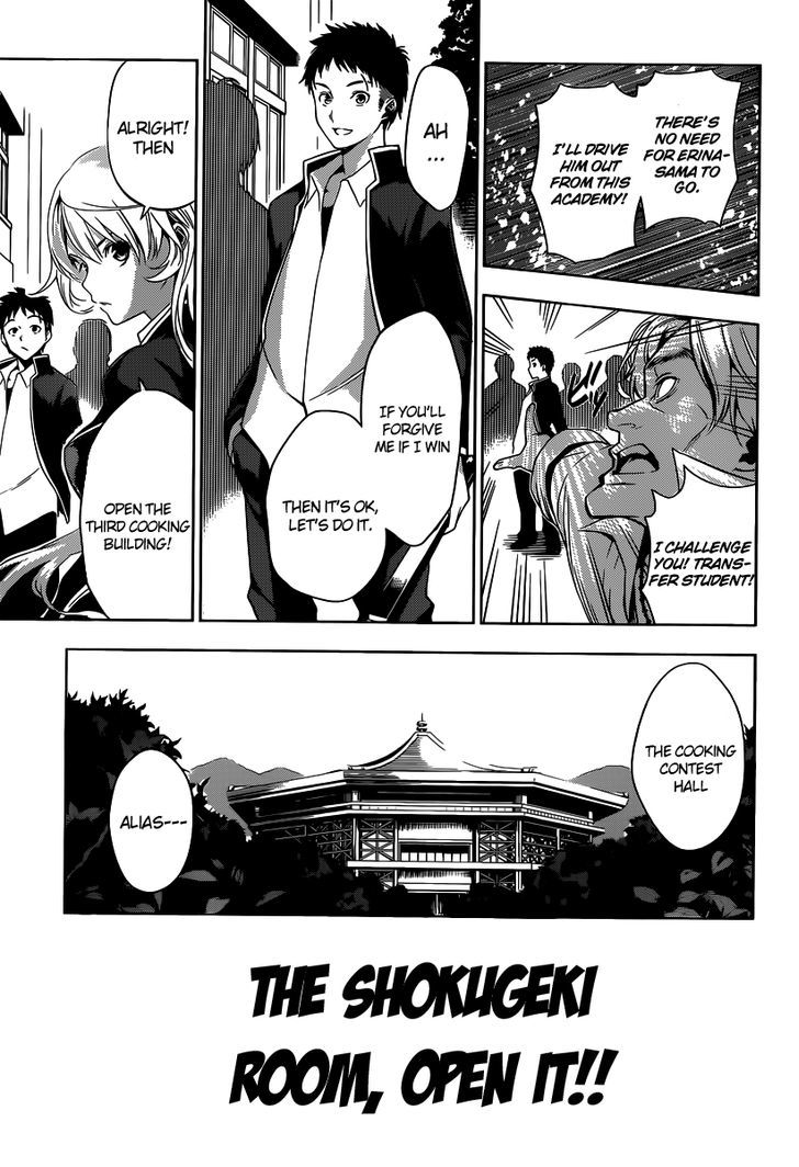 Page 21 of Chapter 0