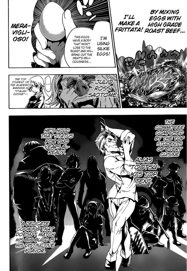 Page 23 of Chapter 0