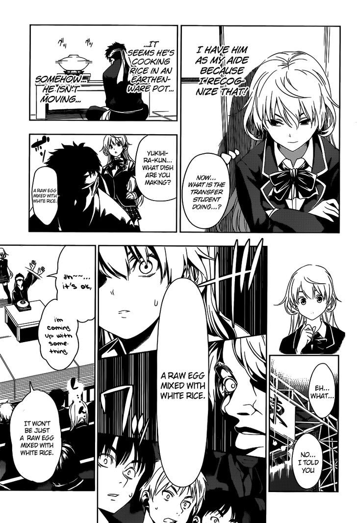 Page 24 of Chapter 0