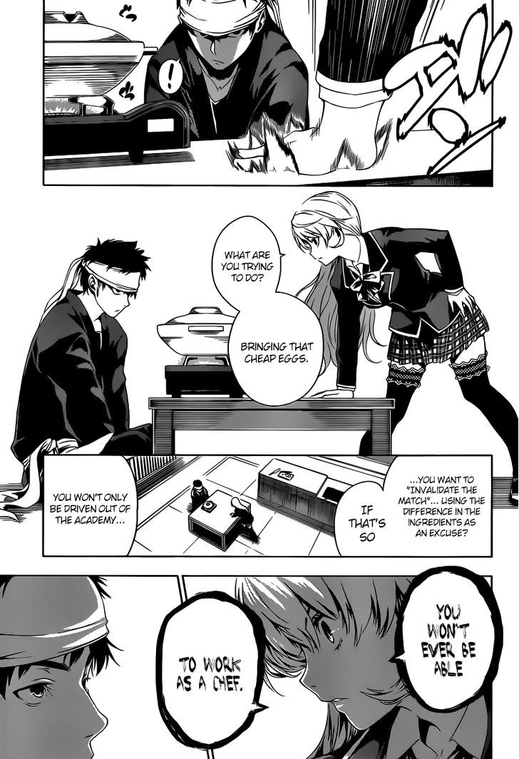 Page 28 of Chapter 0