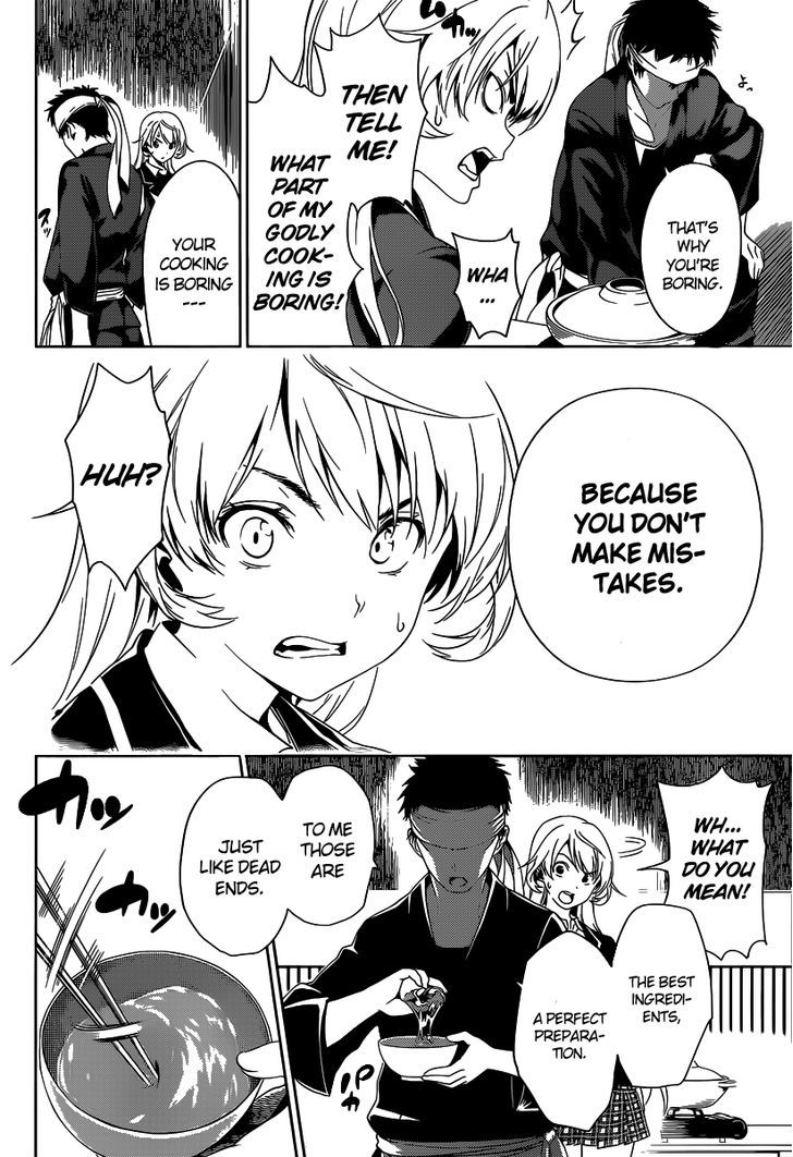 Page 29 of Chapter 0