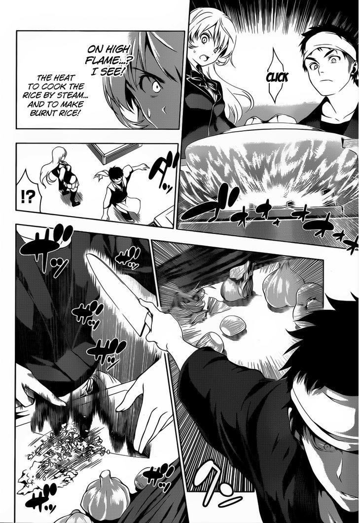 Page 31 of Chapter 0