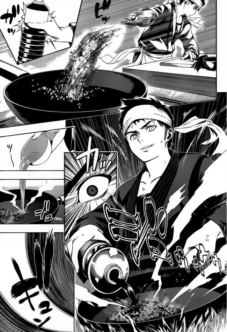Page 32 of Chapter 0