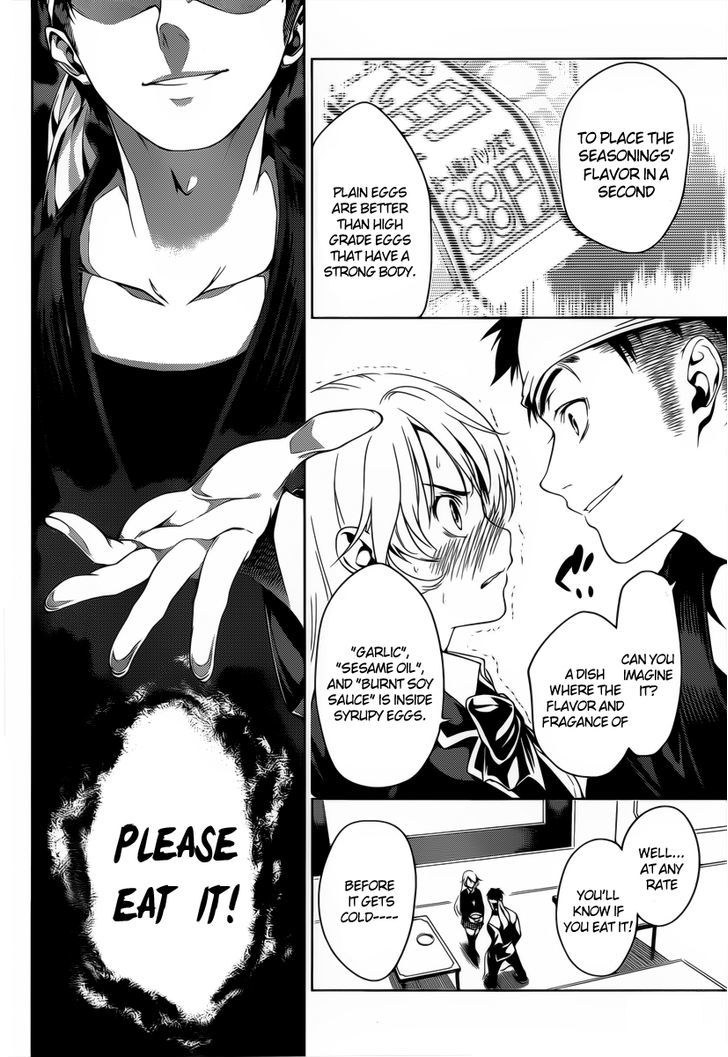 Page 38 of Chapter 0