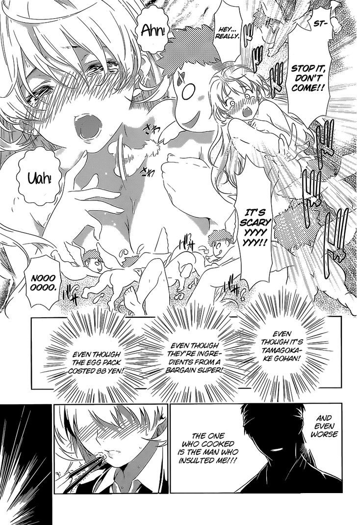 Page 41 of Chapter 0