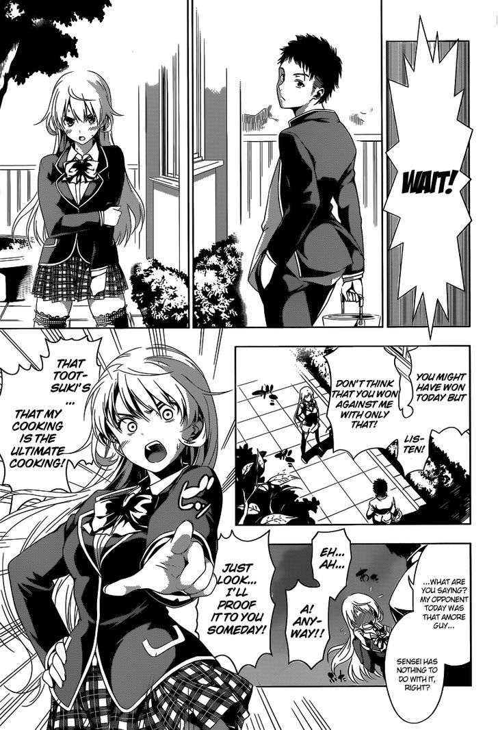 Page 44 of Chapter 0