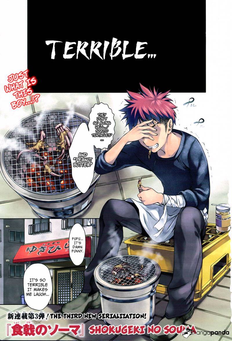 Page 4 of Chapter 1