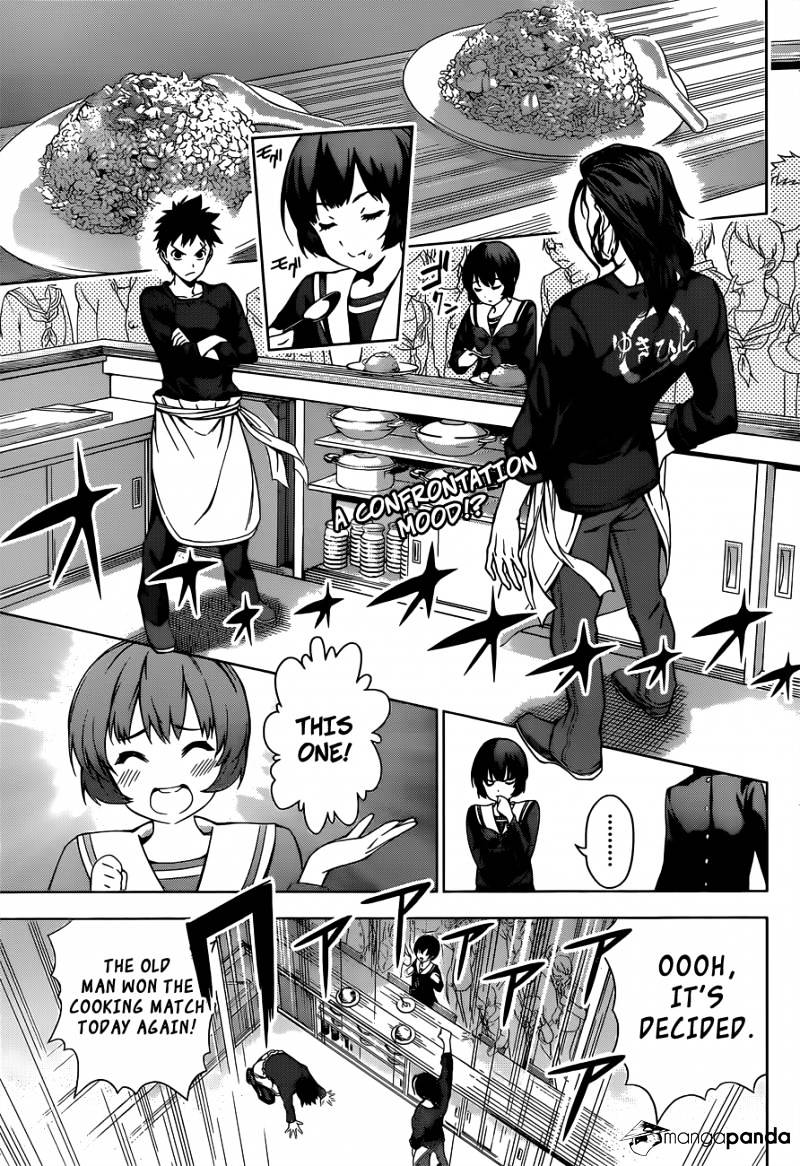 Page 6 of Chapter 1