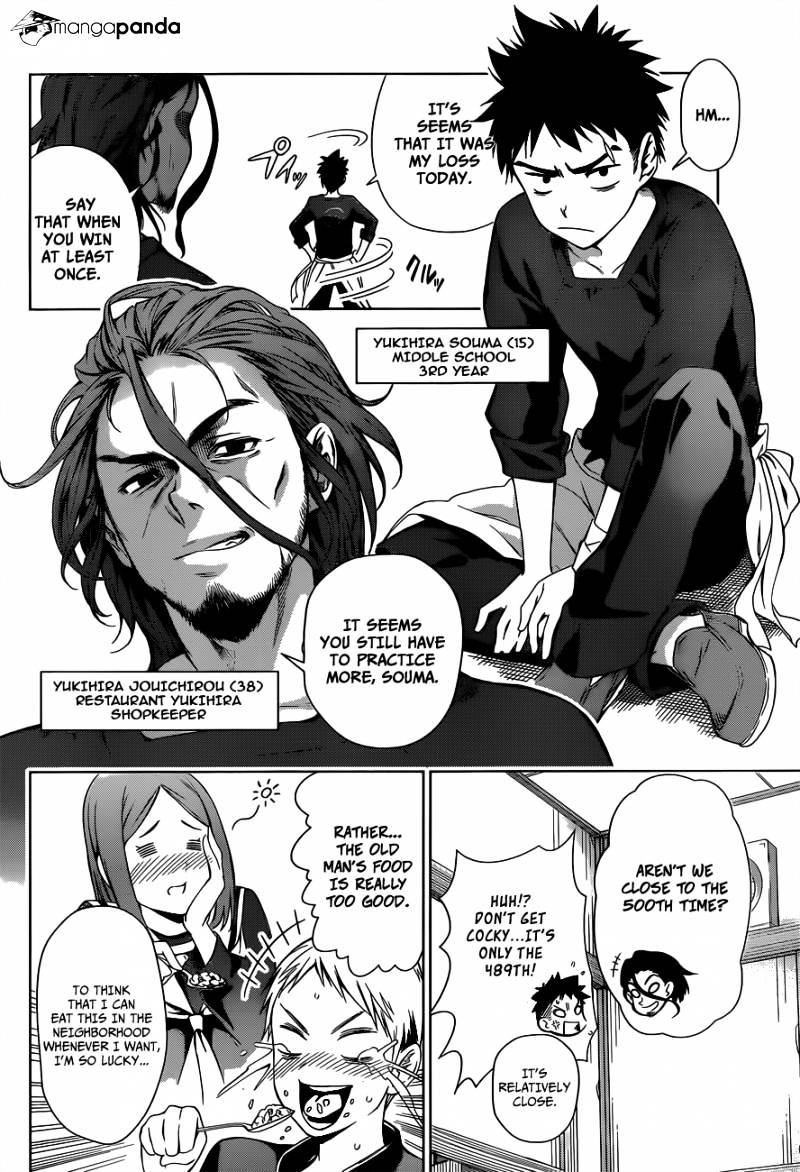 Page 7 of Chapter 1