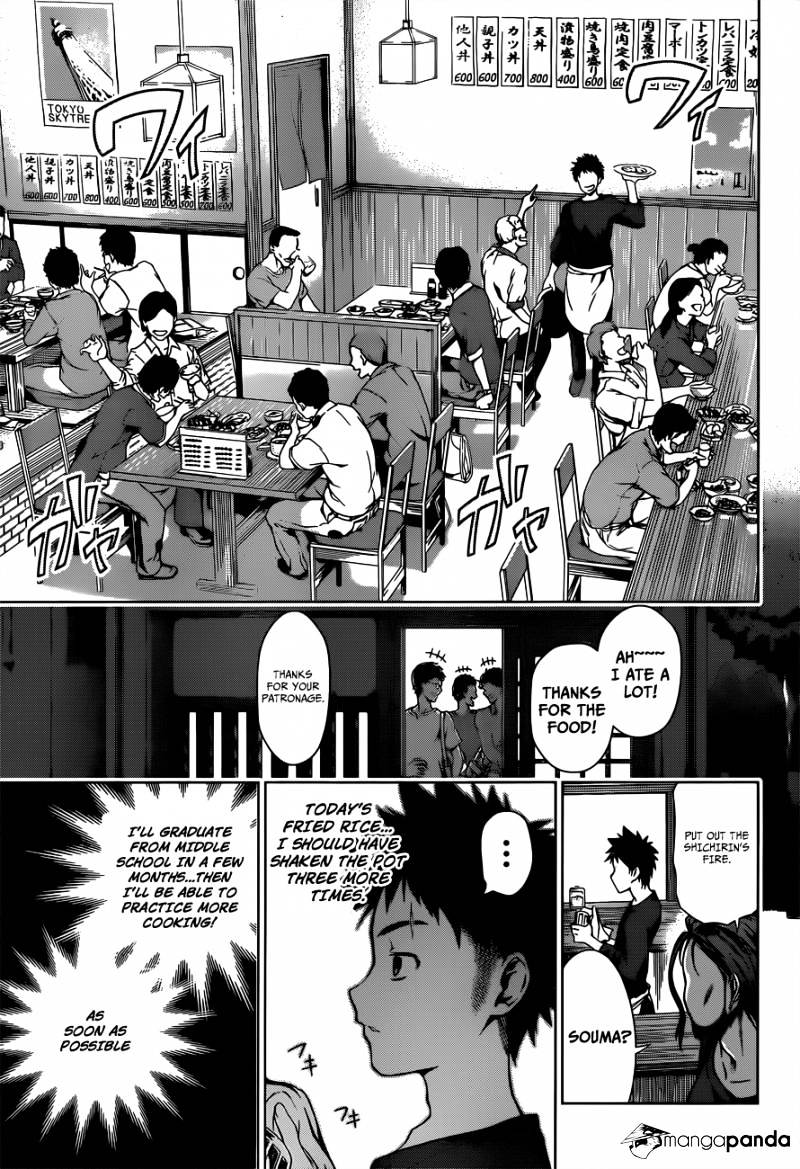 Page 11 of Chapter 1