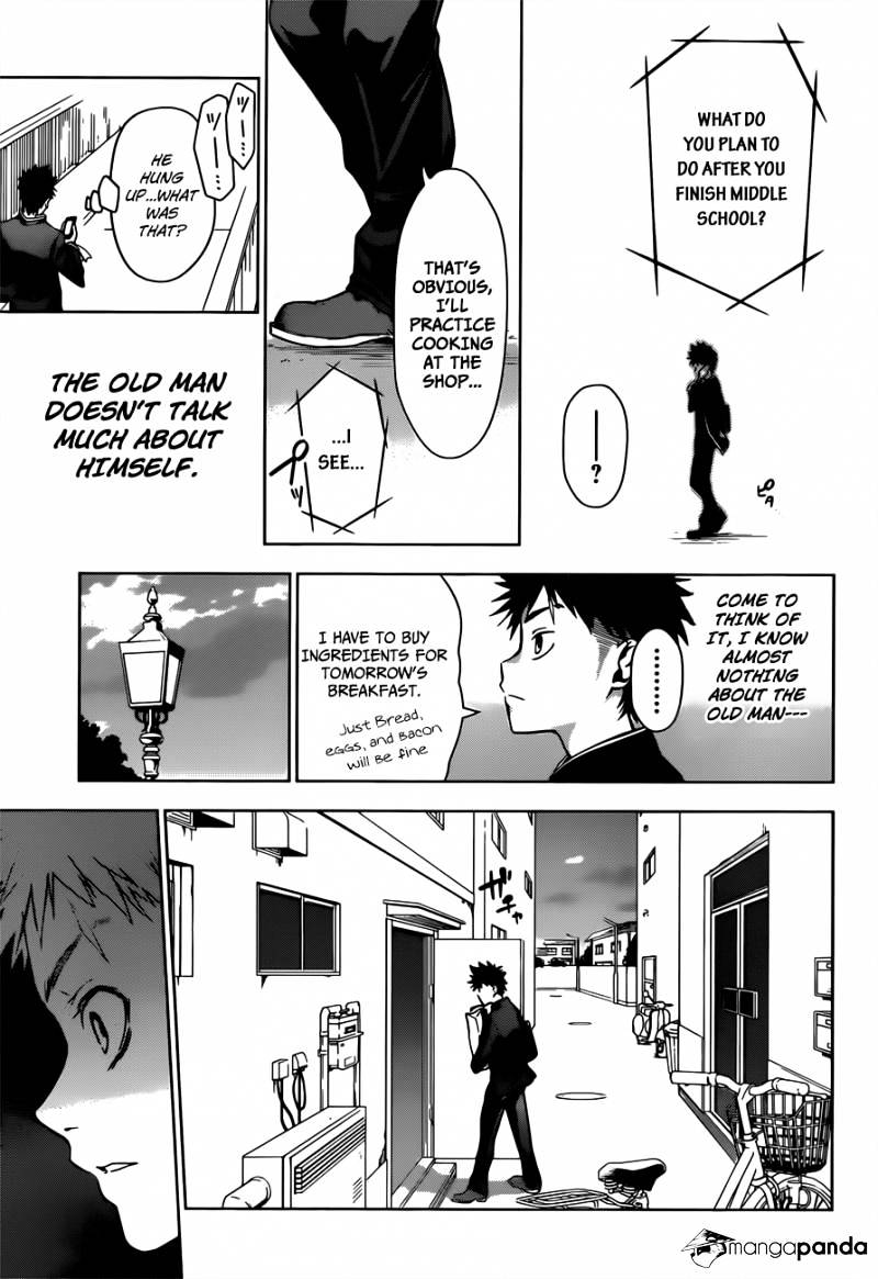 Page 16 of Chapter 1