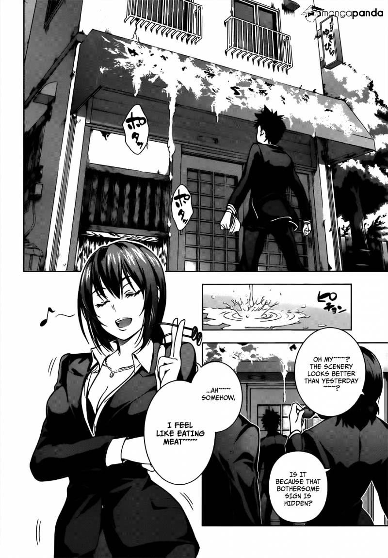 Page 19 of Chapter 1