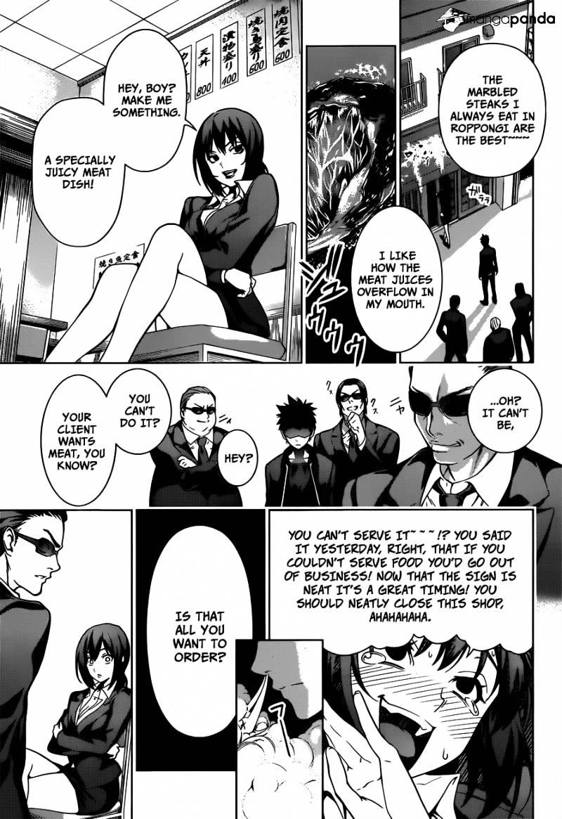 Page 20 of Chapter 1