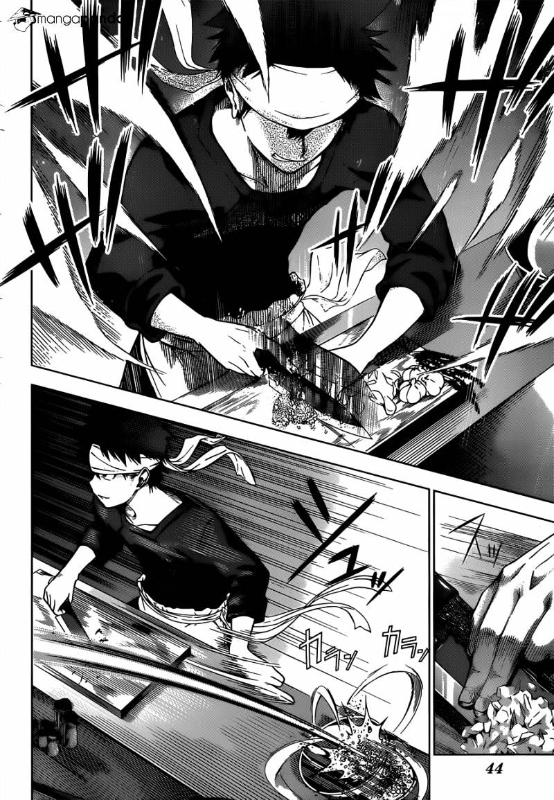 Page 22 of Chapter 1