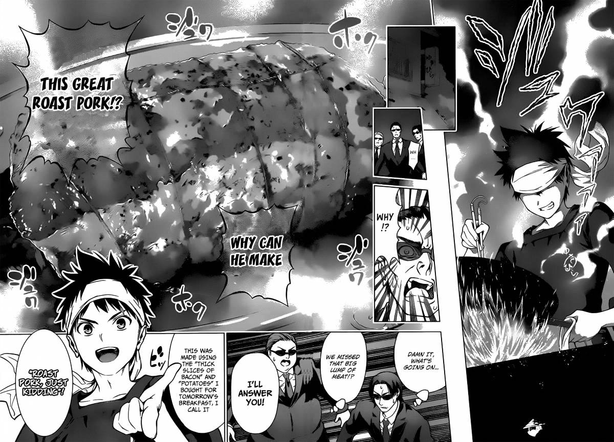 Page 24 of Chapter 1
