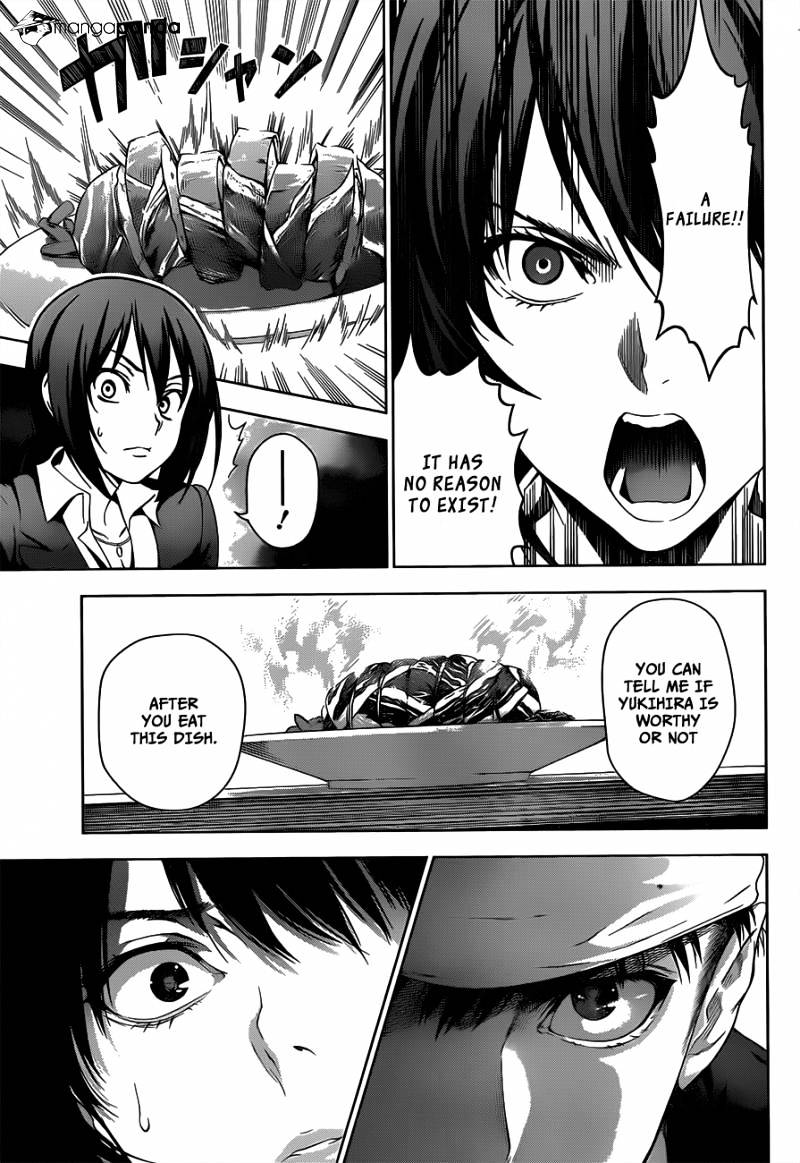 Page 26 of Chapter 1