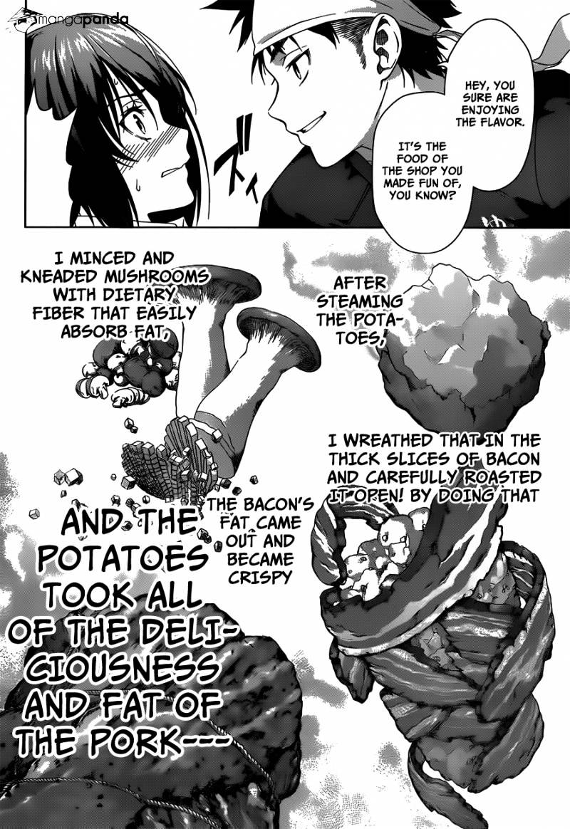 Page 29 of Chapter 1