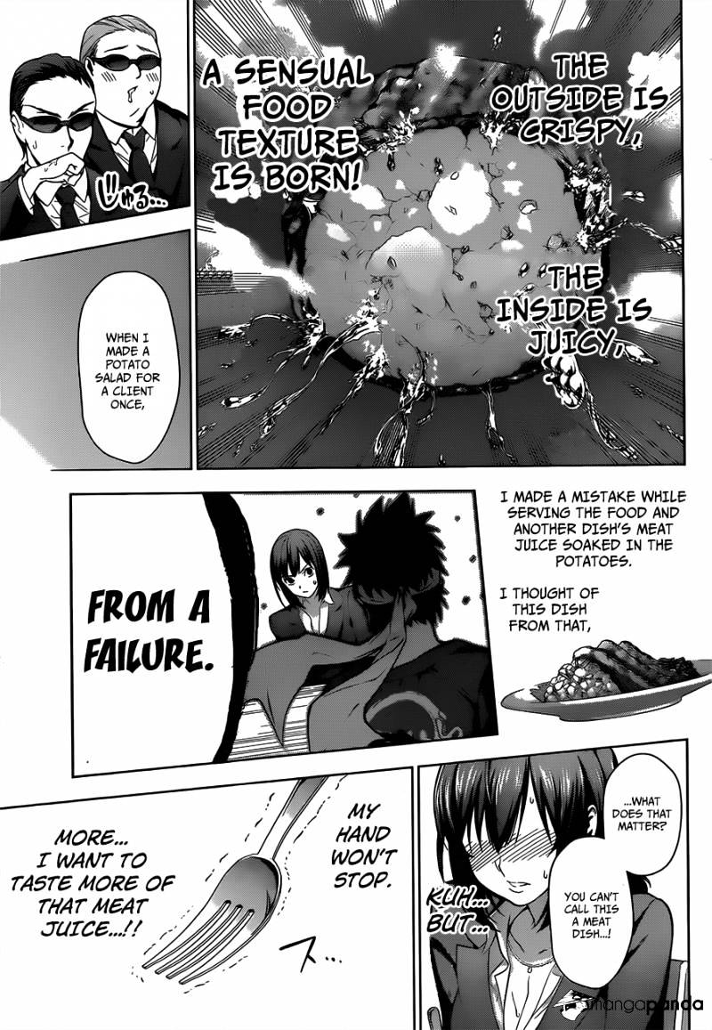 Page 30 of Chapter 1