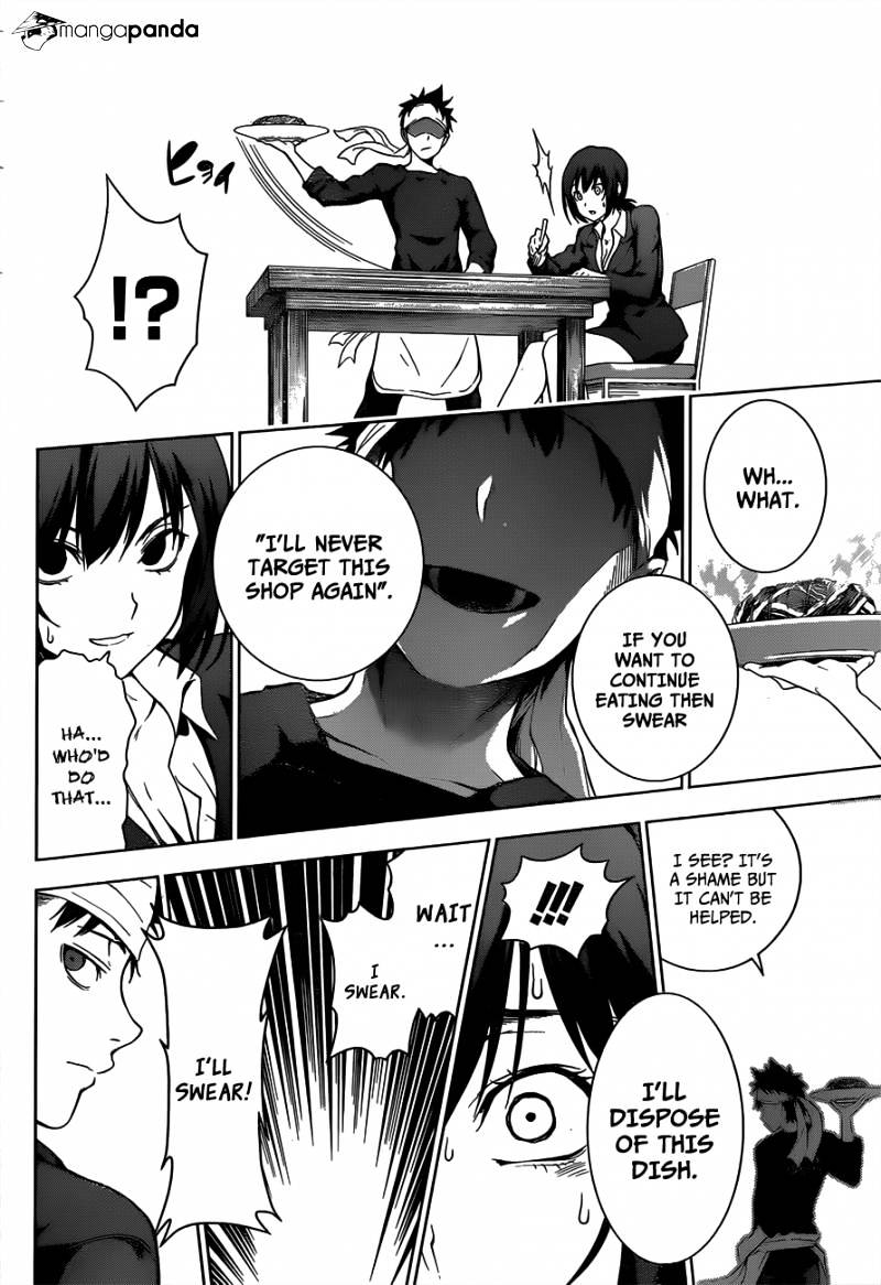 Page 31 of Chapter 1