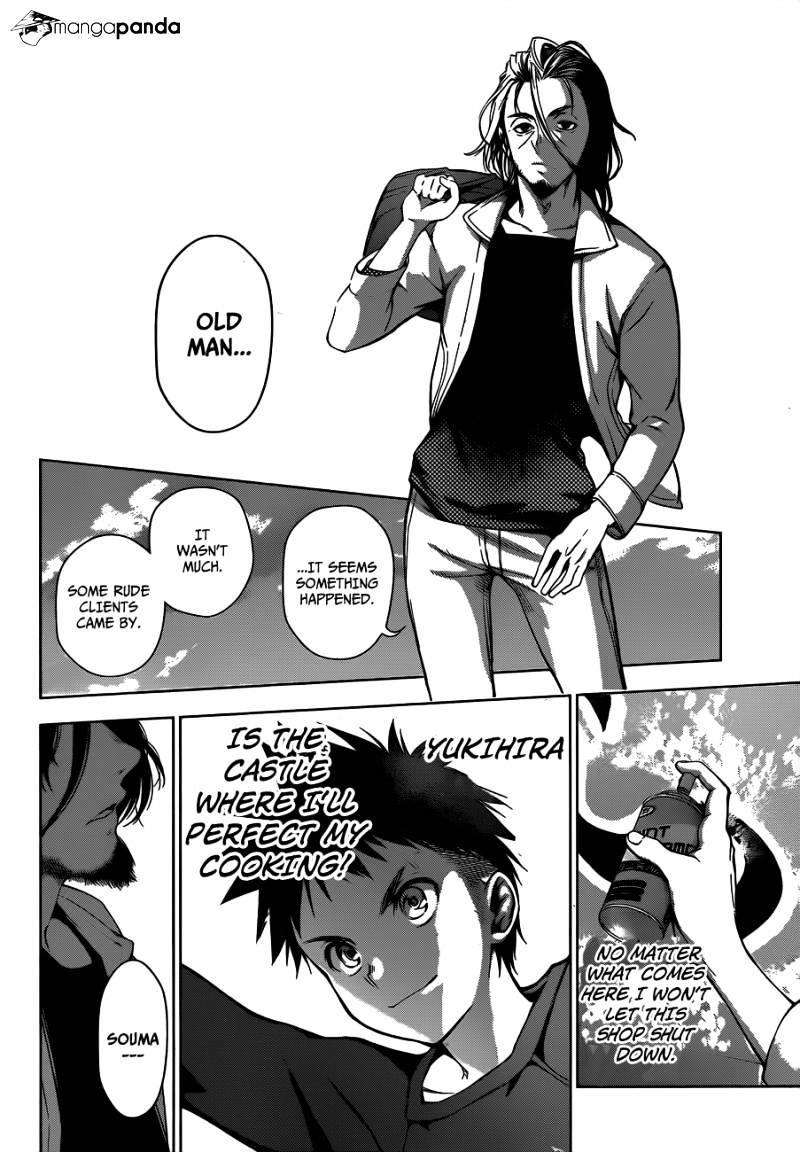 Page 36 of Chapter 1