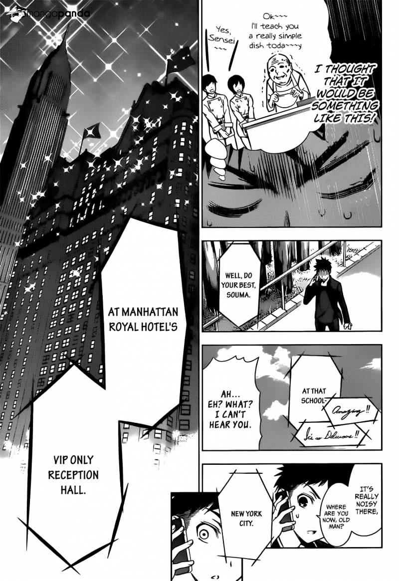 Page 43 of Chapter 1