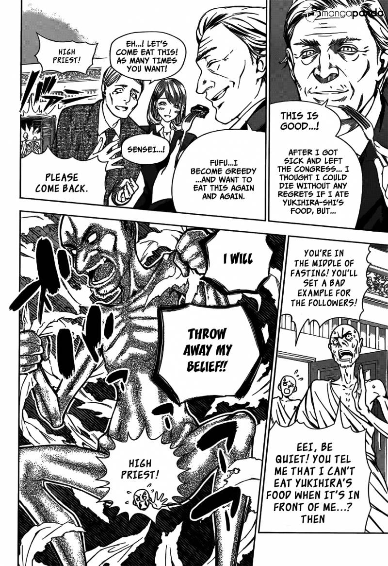 Page 45 of Chapter 1
