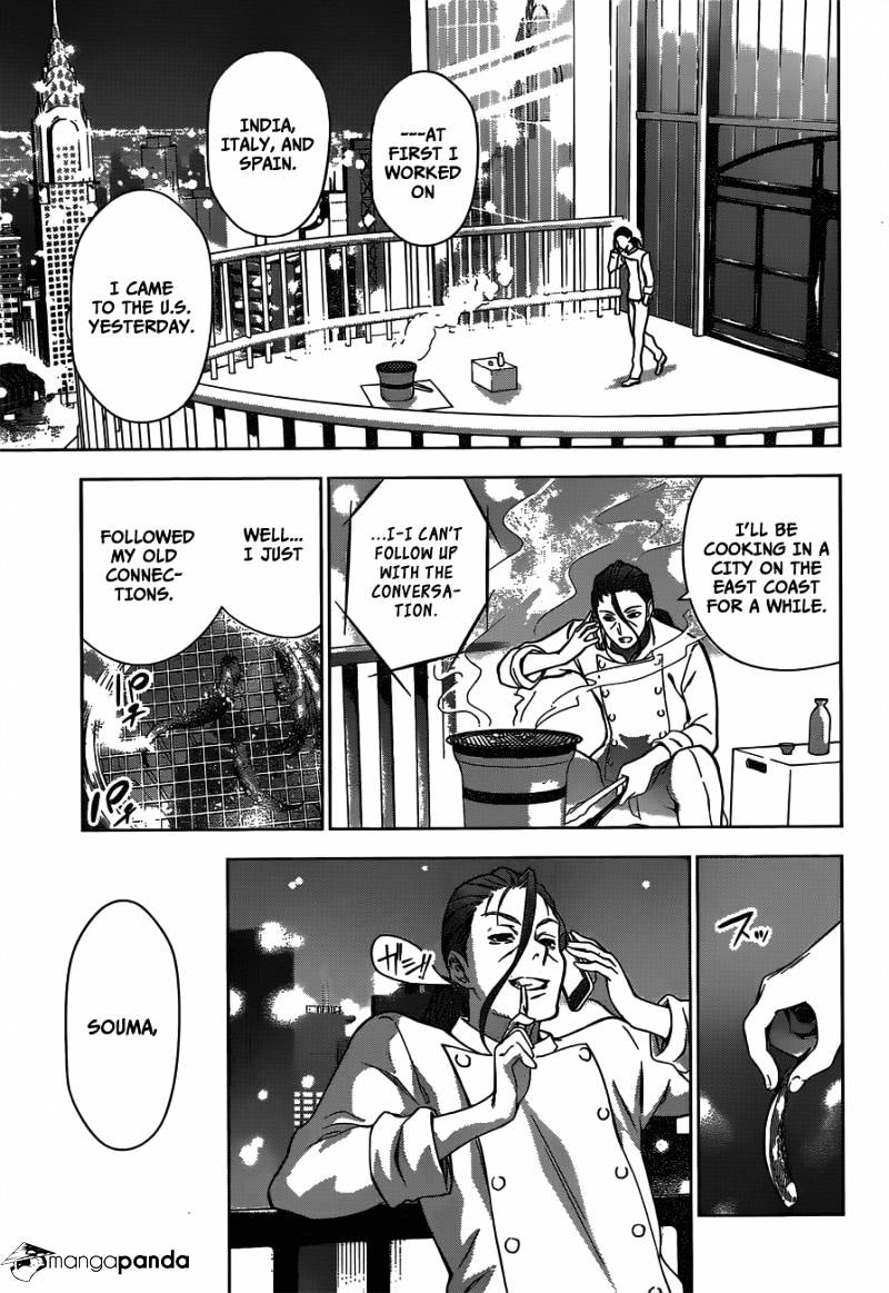 Page 46 of Chapter 1