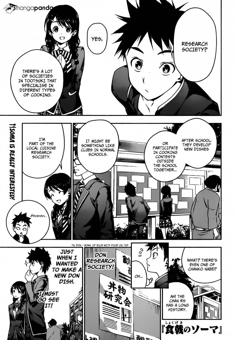 Page 3 of Chapter 10