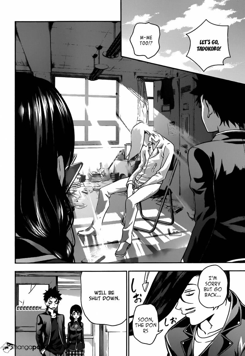Page 4 of Chapter 10