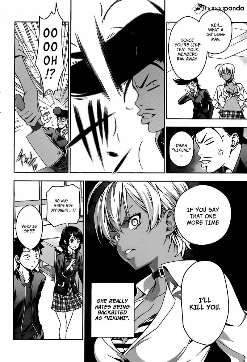 Page 12 of Chapter 10