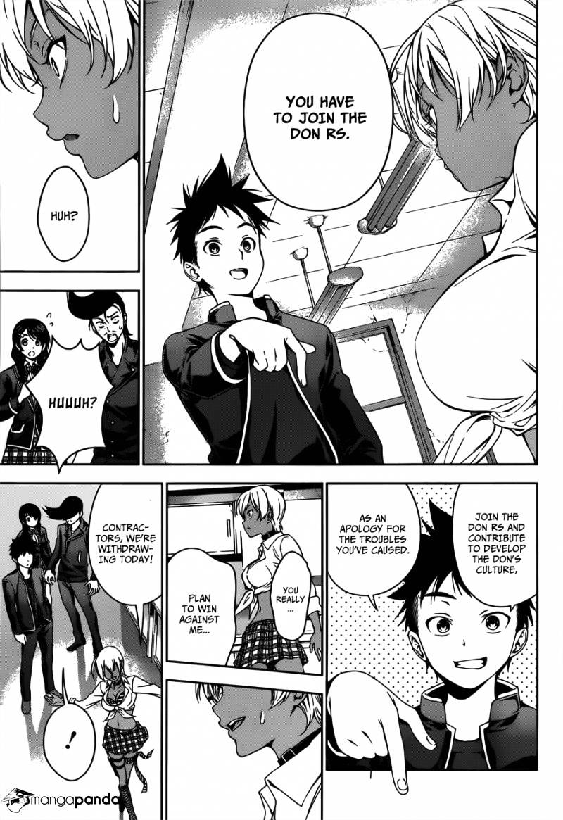 Page 17 of Chapter 10