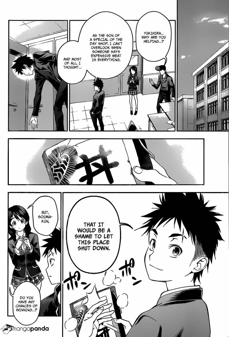 Page 20 of Chapter 10